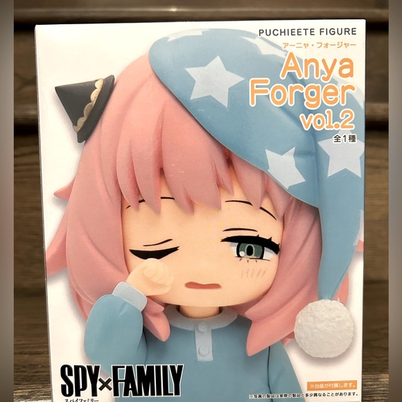Spy x Family Anya Forger Sleepy Figure - Picture 1 of 5
